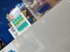 -新达口腔(华东理工大学店)