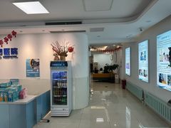-北京观赏动物医院·24小时大型综合·猫专科·异宠专科