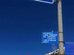 -巴奴毛肚火锅(七宝领展广场店)