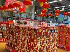 -麦德龙(南山店)