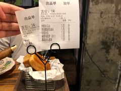 -I HOLIC艾豪丽披萨(KKone店)