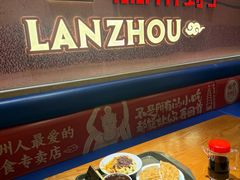 -再回首(中天健广场店)