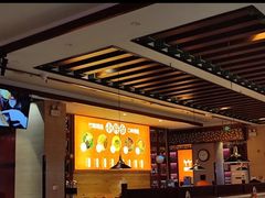 大堂-竹犇番茄火锅(长风街店)