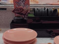 -争鲜回转寿司(太阳宫凯德PLUS店)