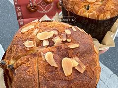 -富贵面包公司(运河店)