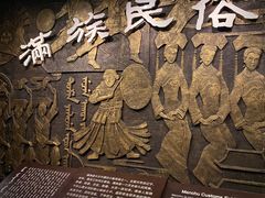 -辽宁省博物馆