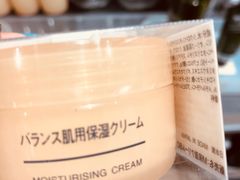 -MUJI无印良品(华贸店)