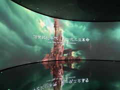 -中国湿地博物馆