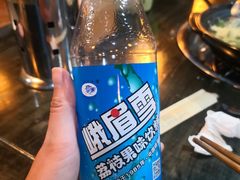 小峨眉雪-乐山食古香跷脚牛肉
