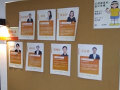 -语朵教育·日韩德法留学(曹杨校区)