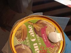 -花花卷卷·鲜食蛋糕(静安久光百货店)