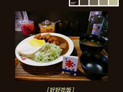 -金龙咖喱