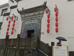 -新安江山水画廊风景区