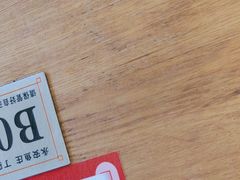 -永安鱼庄·镇江菜(丁卯店)