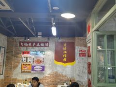 -龙厂长老火锅(抚琴店)