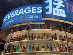 -猛古里烤肉自助(荟聚中心店)
