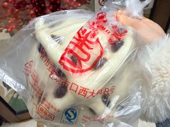 -丰泽园饭店