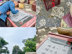 -中国翰园碑林