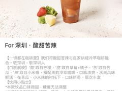 -Something For(鹏润达店)