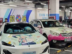 -时尚天河商业广场