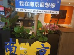 -白金汉爵大酒店-24小时餐厅