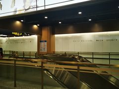-桂林公园(地铁站)