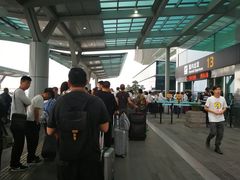 -杭州萧山国际机场