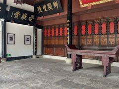 -蒋氏故居