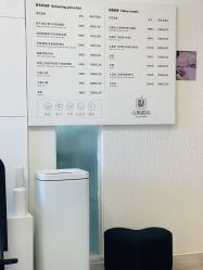 -小梨·OndaPro·专业脱毛连锁机构