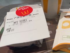 -麦当劳(苏州中心星悦汇店)