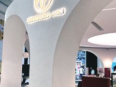 -PETIT PARIS 小巴黎(凯德1818店)