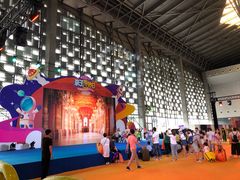 -东浩兰生上海世博展览馆