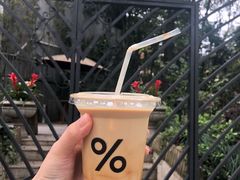 -% Arabica阿拉比卡咖啡(武康路店)
