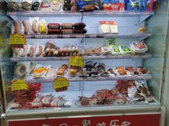 -百年义利(黄寺大街店)