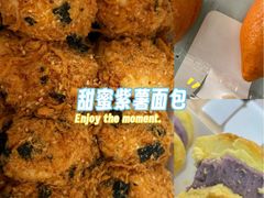 -鲍师傅糕点(海陵北路店)