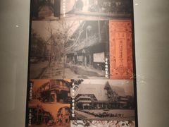 -天然台1908(中建广场店)