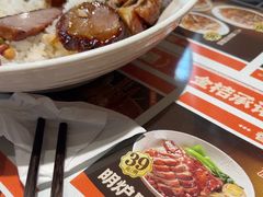 -金桔香港茶餐(宝安大厦店)