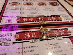 -龙记·香港茶餐厅(海上世界店)