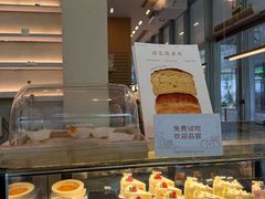 -Cycle&Cycle Artisan(天目里店)