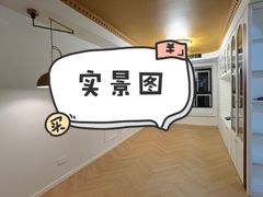 -星皖工长俱乐部·老房装修