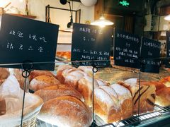 -仙峰天然面包(迎宾路店)
