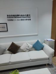 -HEYAN荷妍专业脱毛连锁机构