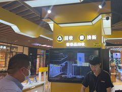 -爱回收(唐镇阳光天地店)