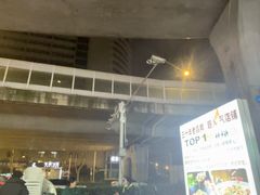 -老街烧烤大排档·地道湖北菜·龙虾馆(汉口火车站店)