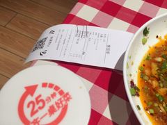 -西贝(宝乐汇店)
