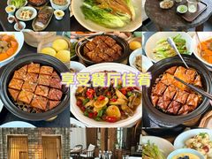 -瓦库茶馆17号(海汇港店)