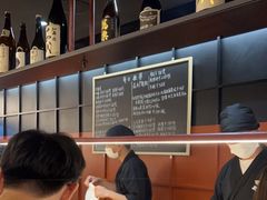 大堂-Sushi Hanzo半藏(天环广场店)