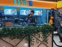 -华光美食城(阜成路店)