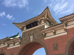 -仁寿山