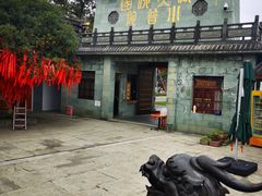 -东钱湖旅游度假区